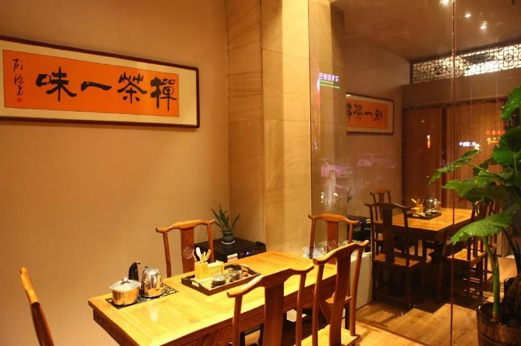 Biway Fashion Hotel - Puyang Lianhua  Puyang (Henan)